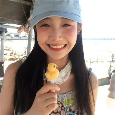存身